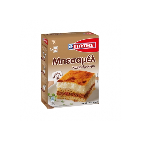 ΓΙΩΤΗΣ ΜΠΕΣΑΜΕΛ 162gr