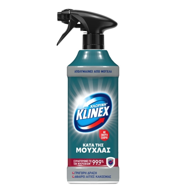 KLINEX SPRAY 500ml ΚΑΤΑ ΤΗΣ ΜΟΥΧΛΑΣ