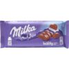 MILKA ΣΟΚΟΛΑΤΑ 90gr BUBBLE MILK