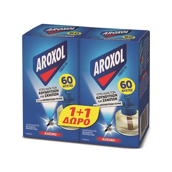 AROXOL ΥΓΡΟ 60Ν ΑΝΤΑΛΛΑΚΤΙΚΟ (1+1)