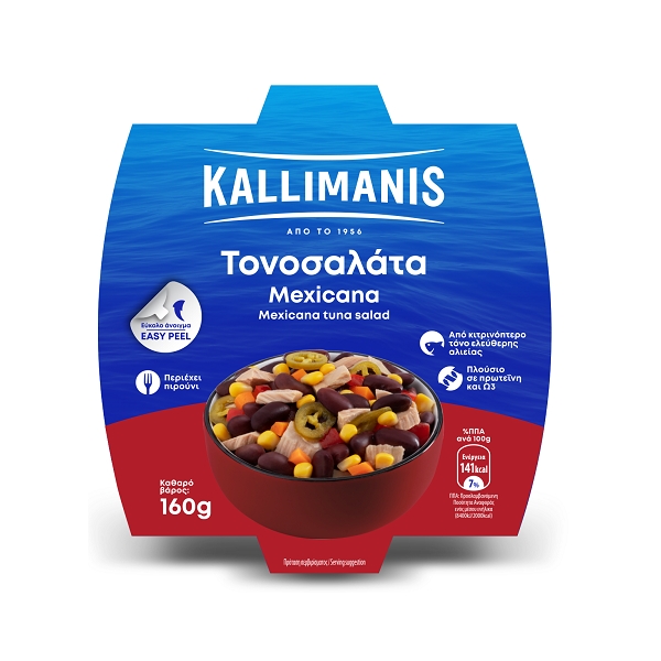 ΚΑΛΛΙΜΑΝΗΣ ΤΟΝΟΣΑΛΑΤΑ 160gr ΜΕΞΙΚΑΝΑ