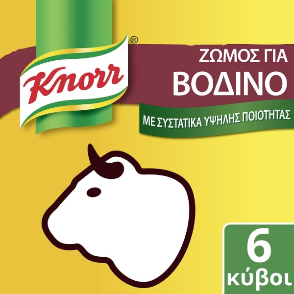 KNORR ΚΥΒΟΙ 3lit x 60gr ΒΟΔΙΝΟ