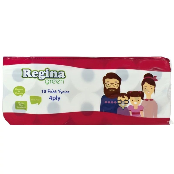 REGINA GREEN ΧΑΡΤΙ ΥΓΕΙΑΣ 103gr - 10 ΡΟΛΑ/4Φ (ΚΟΚΚΙΝΟ)