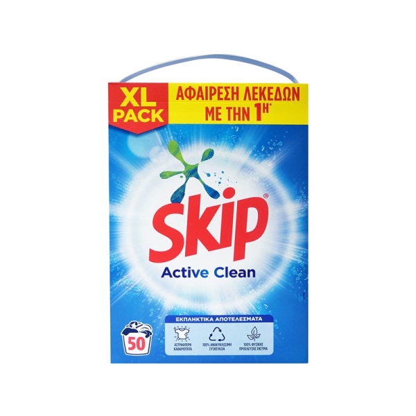SKIP ΣΚΟΝΗ 50μεζ/3.25kg ACTIVE CLEAN